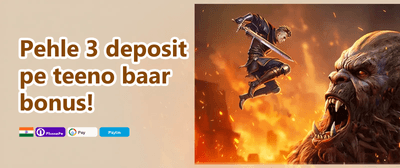 Mega Free Spins Bonanza promotion banner