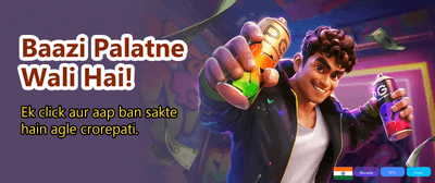 Get Your Welcome Bonus Now banner