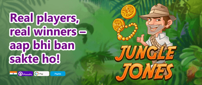 Weekly VIP Cashback Rebate promotion banner