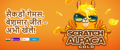Grand Welcome Match Bonus promotion banner